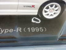 119-K74) ジャンク品 ミニカー 4台セット ホンダ インテグラ Type-R (1995) シティ (1981) トヨタ スプリンター カリブ (1982) 他_画像3