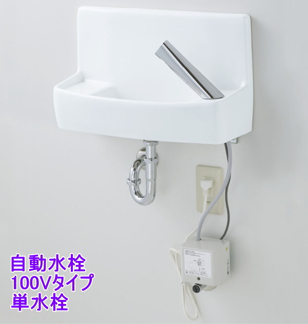 2025年最新】Yahoo!オークション -inax 手洗い 水栓の中古品 2025年最新】Yahoo!オークション -inax 手洗い 水栓の中古品