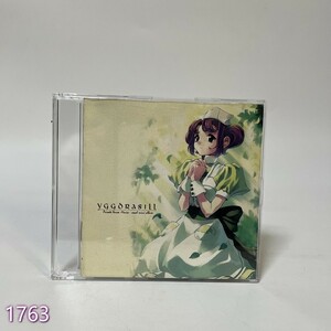 CD Yggdrasill Private Nurse -Maria- Vocal mini album 管:1763 [73]