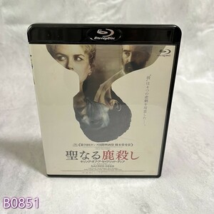 洋画Blu-ray　Disc 聖なる鹿殺し キリング・オブ・ア・セイクリッド・ディア 管:851 [20]