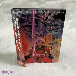 アニメBlu-ray　Disc 機動戦士ガンダム THE ORIGIN V 激突 ルウム会戦 管:935 [14]