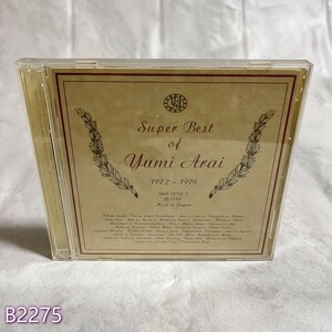 邦楽CD 荒井由実(松任谷由実) / Super Best Of Yumi Arai 管:2275 [6]