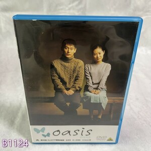 洋画DVD オアシス(’02韓 管:1124 [5]