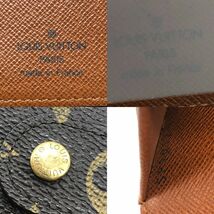 LOUIS VUITTON ルイ ヴィトン M61207 ポルト・パピエ ジップ パスケース付 モノグラム ジッピー ウォレット 二つ折り 財布 ブラウン_画像10