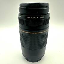 【現状品】CANON キャノン ZOOM LENS EF 75-300ｍｍ 1：4-5.6 Ⅱ カメラレンズ ズームレンズ ULTRASONIC AF MF 周辺機器_画像3