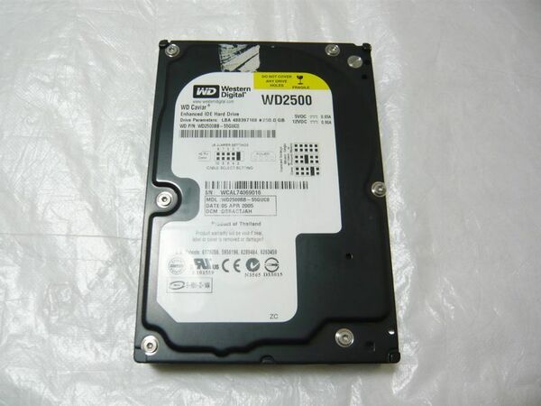 [送料無料] ■ HDD WDC WD2500BB-55GUC0 250GB 3.5 IDE PATA ■