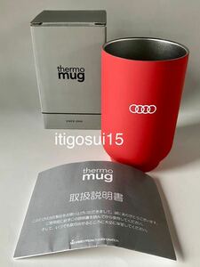 ★【未使用】アウディ Audi★サーモマグ タンブラー レッド 赤 コップ ステンレス ★ノベルティ