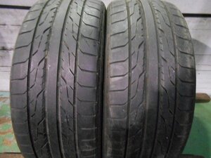 【B348】●TIRES DRB●215/45R17●2本売切り