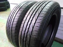 【D55】ENASAVE EC203●185/65R15●2本即決_画像2