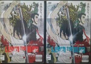 DVD Ｒ落／ルパン三世 LUPIN the Third 血煙の石川五ェ門 前編・後編 全2巻 LUPIN THE IIIRD