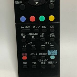 赤外線出力確認 ORION オリオン LC-018 テレビ用リモコン 現状 182f1040の画像2