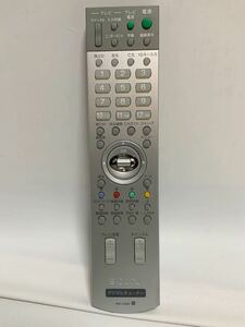 SONY Sony digital tuner remote control RM-J322D infra-red rays output verification settled present condition 192f1040