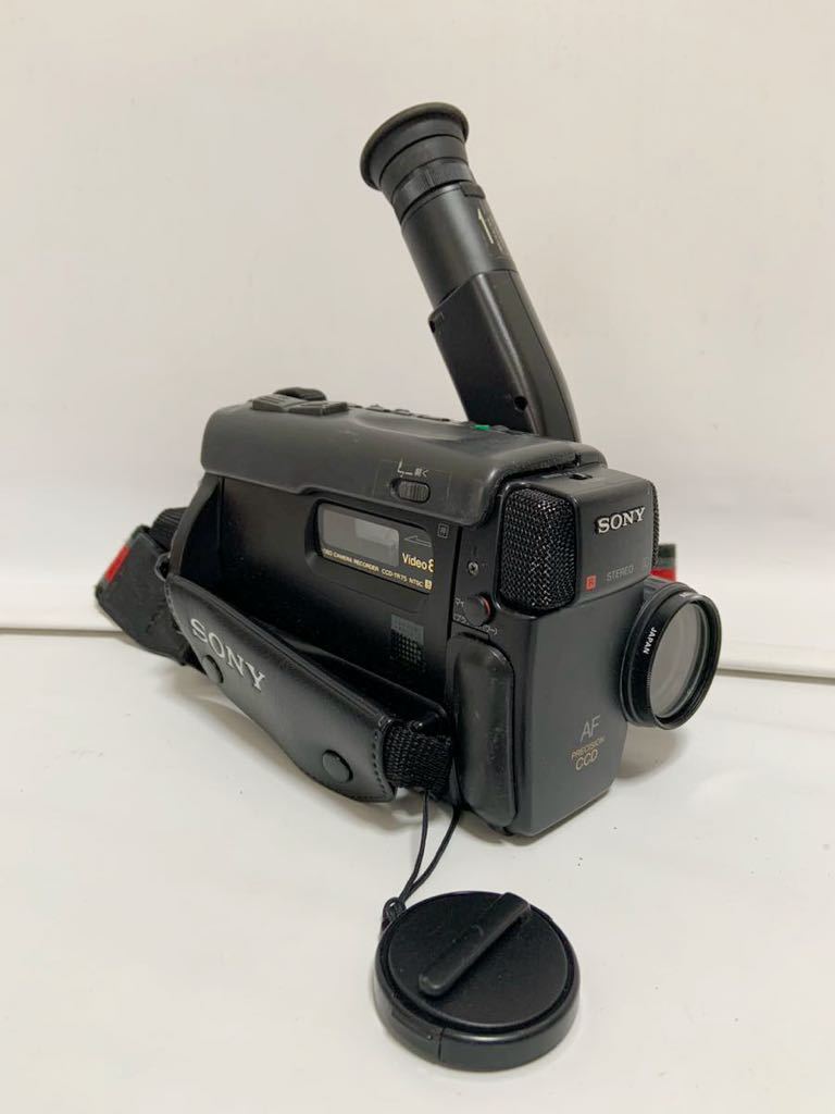 Yahoo!オークション -「sony ccd-tr75」の落札相場・落札価格 Yahoo!オークション -「sony ccd-tr75」の落札相場・落札価格