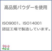 ZAZ 互換トナー TN-493 4色セット（ TN-493BK / TN-493C / TN-493M / TN-493Y) T_画像7