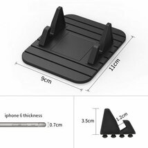 2個セット 追跡あり国内発送 未開封 スマホホルダー スマホスタンド シリコン 車載ホルダー 車載スマホホルダー タブレット ブラック_画像4