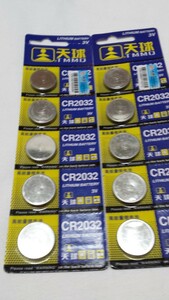 10個 CR2032　ボタン電池