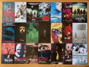 品 　★ホラー　映画チラシ100種セット★　ゾンビ、エクソシスト、サスペリア、オーメン、エイリアン　コヴェナント、13日の金曜日