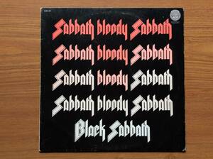 ブラック・サバス Black Sabbath　血まみれの安息日 Sabbath Bloody Sabbath　シンガポール盤
