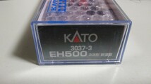 KATO 3037-3 EH500 3次形 新塗装 新品同様_画像1