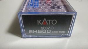 KATO 3037-3 EH500 3次形 新塗装 新品同様