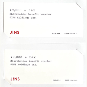 ★即決★JINS 株主優待券2枚18000円分　★匿名配送★②