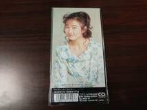 【即決】 中古CDシングル　生稲晃子　「日曜日はいらない」_画像2