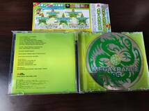 【即決】 中古オムニバスCD 「MEGA TRANCE 05」　メガトランス_画像3