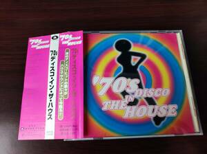 【即決】 中古オムニバスCD 「'70s ディスコ・イン・ザ・ハウス」　'70s DISCO IN THE HOUSE