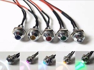 汎用 12V LEDデイライト LEDスポットライト インジケーターランプ パイロットランプ 100個(L02)