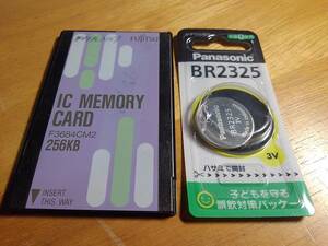 中古 FUJITSU F3684CM2 256KB SRAM PCカード ネオジオでメモリーカードとして使用可能 電池付