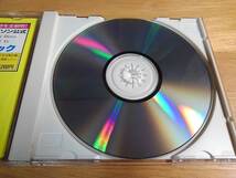 中古 イースIV CD-ROM ハドソン_画像4