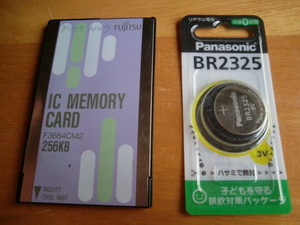中古 FUJITSU F3684CM2 256KB SRAM PCカード ネオジオでメモリーカードとして使用可能 電池有