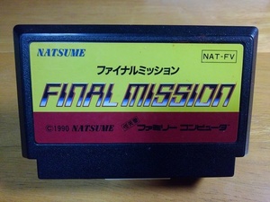 中古 ファイナルミッション カセットのみ ナツメ FINAL MISSION NATSUME