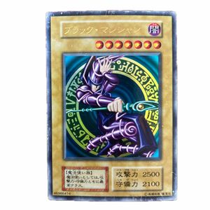 【初期・vol.1】遊戯王 ブラックマジシャン ウルトラレア