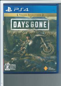 ☆PS4 デイズゴーン Days Gone Value Selection 【CEROレーティング「Z」】