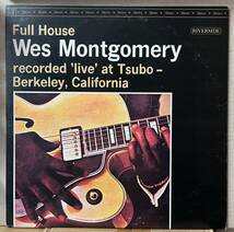 ウェス・モンゴメリー Wes Montgomery フル・ハウス Full House LP 日本盤 SMJ6069_画像1