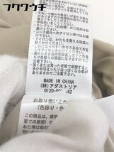 ◇ JEANASIS ジーナシス ウエストゴム ロング ギャザー スカート サイズF ベージュ レディース_画像6