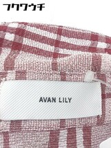◇ Avan Lily アヴァンリリィ チェック 半袖 ロング シャツ ワンピース サイズF レッド レディース_画像4