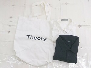 ◇ 《 Theory セオリー まとめ売り3点セット サイズ040&XL シャツ ポロシャツ トート バッグ レディース メンズ 》 P