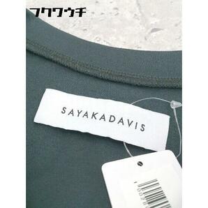 ◇ SAYAKA DAVIS サヤカ ディヴィス 七分袖 膝丈 ワンピース サイズF グリーン系 レディースの画像4