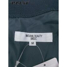 ◇ NATURAL BEAUTY BASIC ナチュラルビューティーベーシック 長袖 ミニ ワンピース サイズM ネイビー レディース_画像4