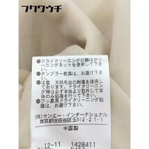 ■ ◎ PROPORTION BODY DRESSING ラクーンファー付き 長袖 コート サイズ3 ベージュ系 レディース_画像7