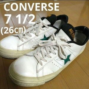 CONVERSE ONE STAR J　コンバース ワンスター 日本製 レザー ホワイト　グリーン　スニーカー　アメカジ　古着