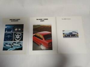 [3 series ] The BMW 3 Series 1994[35 page ]Coupe 1993[10 page ]ACCESSORIES 1991 dealer distribution catalog 3 pcs. secondhand book [ private exhibition ]