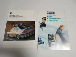 【3シリーズ】The new BMW 3 Series Original BMW Parts & Accessories Price List 1998　ディーラー配布カタログ　古本【個人出品】