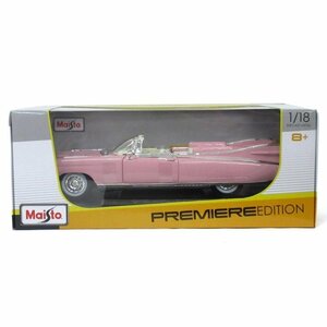 Maisto 1/18 キャデラック エルドラド ピンク 1959 マイスト ミニカー