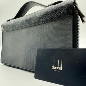 最高級 dunhill ダンヒル オーガナイザー 長財布 ダブルジップ トラベルケース ディーエイト PVC ロゴプレート メンズ ビジネス