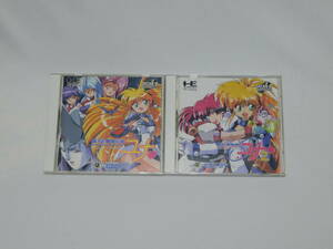 【動作確認済】 銀河お嬢様伝説ユナ　ユナ2　 ※セット　　NEC PCエンジン　CD-ROM2　PCE　TurboGrafx 16 CD　SCD