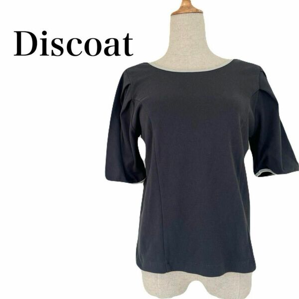 【Discoat】ディスコート　カットソー　Tシャツ　ダークグレー　グレー　M