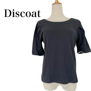【Discoat】ディスコート カットソー Tシャツ ダークグレー グレー M
